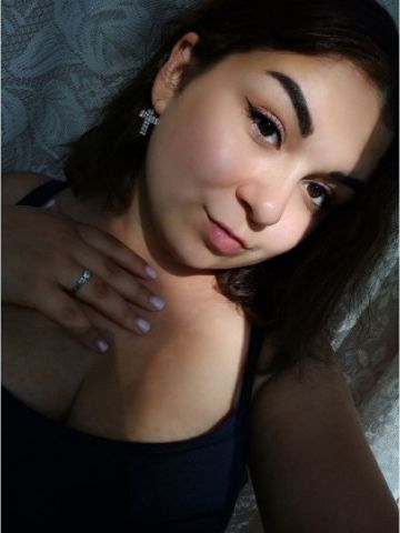 Ксения